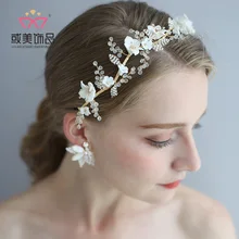 G4164 или стиль керамическая Корона серьги ручной работы невесты головной убор Европа и Америка Горячая Распродажа свадебные аксессуары