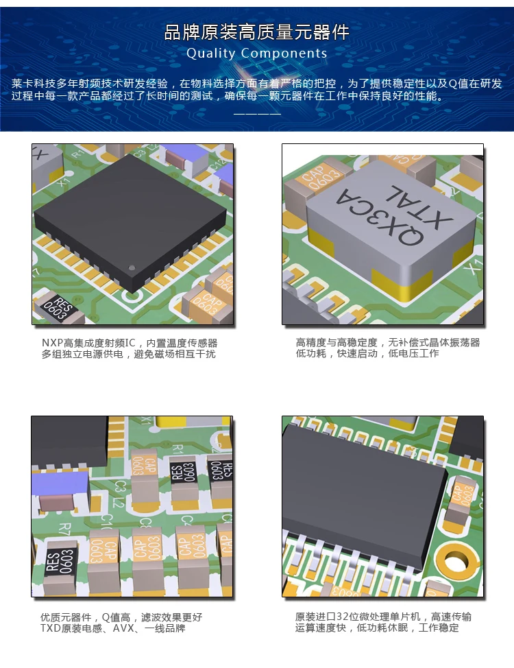 RFID считывание и модуль записи IC считыватель карт разработка микроконтроллеров с исходным кодом программы UART последовательный порт
