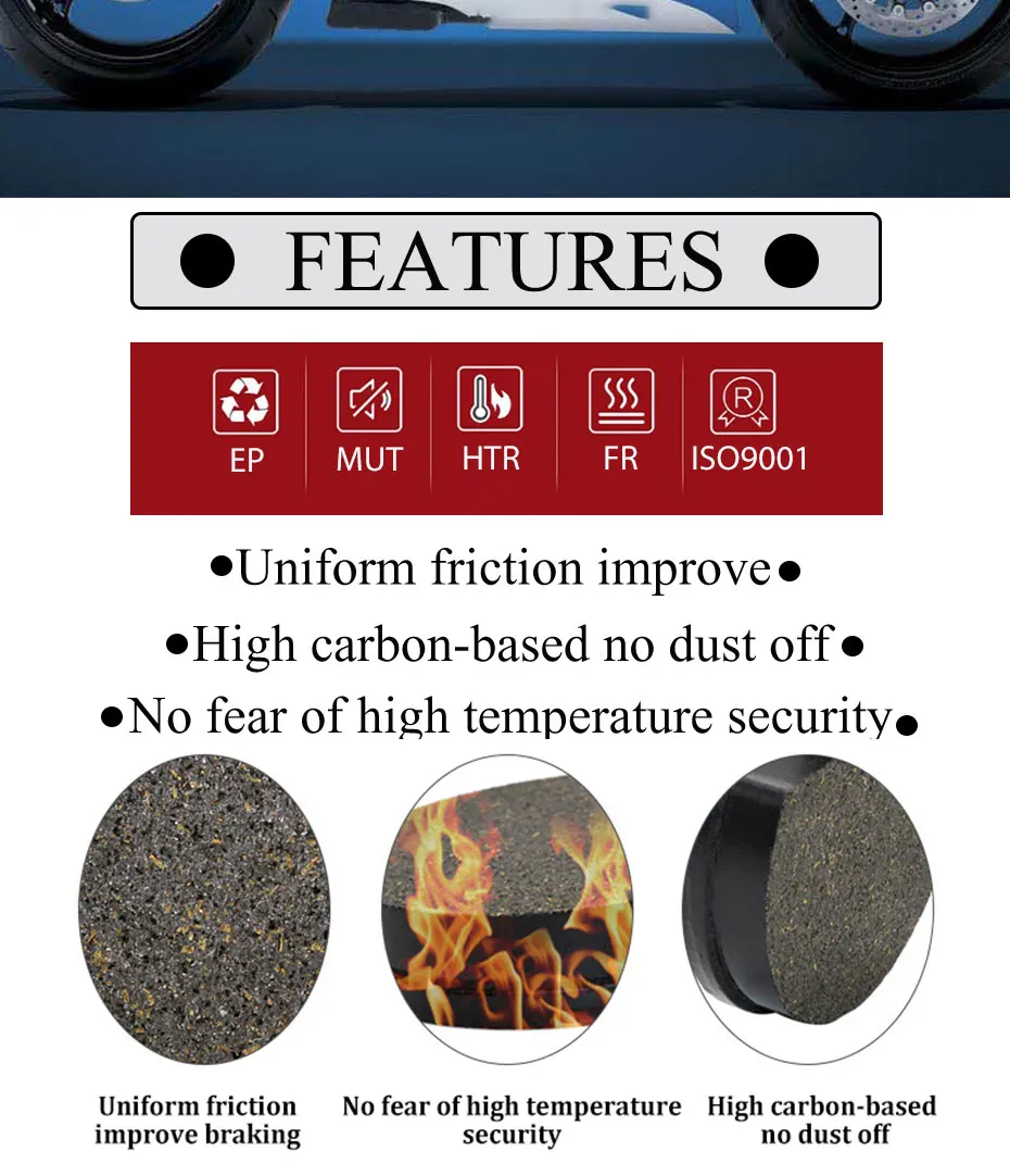 刹车片详情页模板整合版-1_03