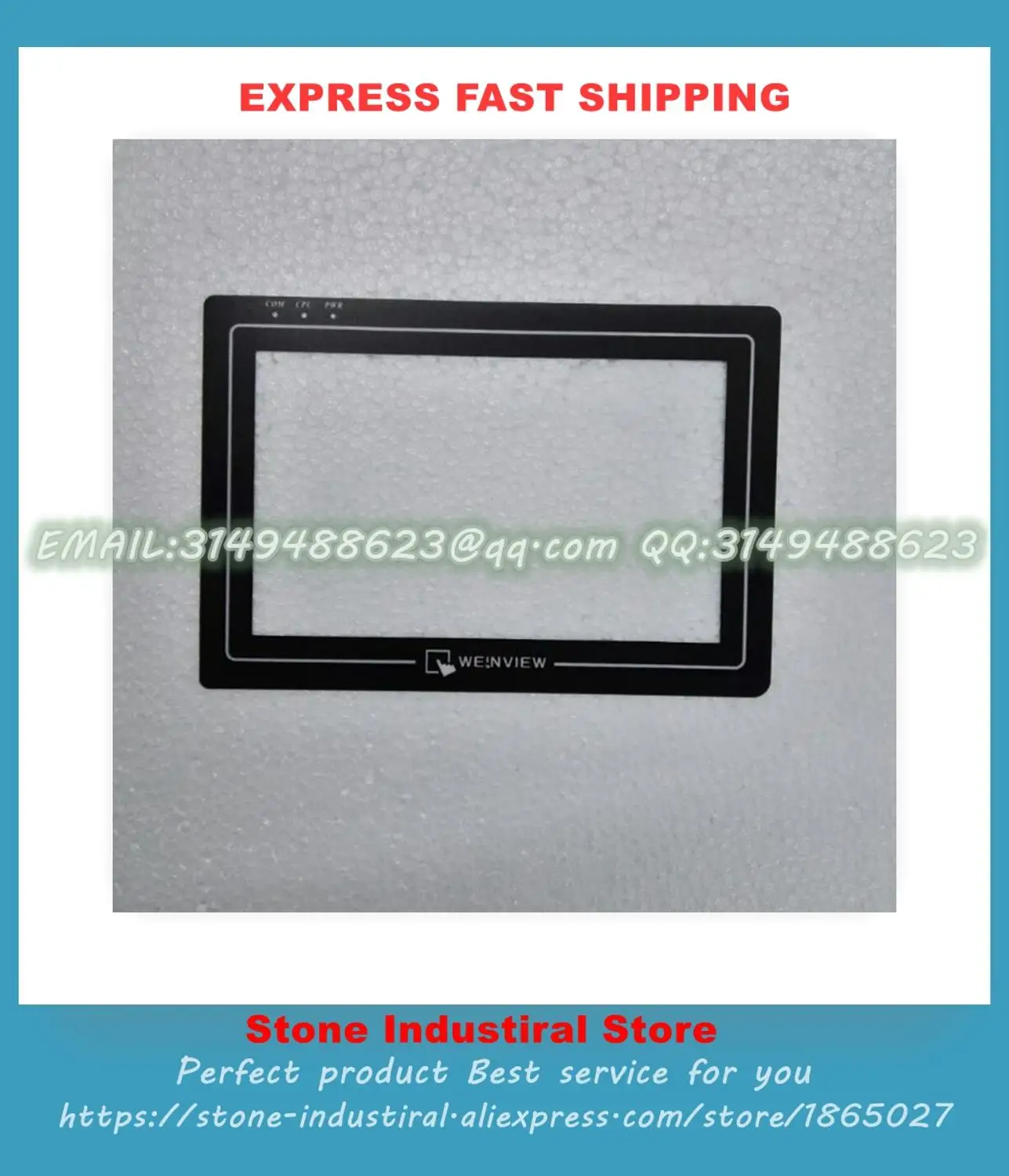 Защитная пленка для сенсорной маски MT6070iH2EV MT6070IH3 MT6070iH1WV MT6070iH2WV MT6070 MT6070IP MT6070IH MT6070iH5
