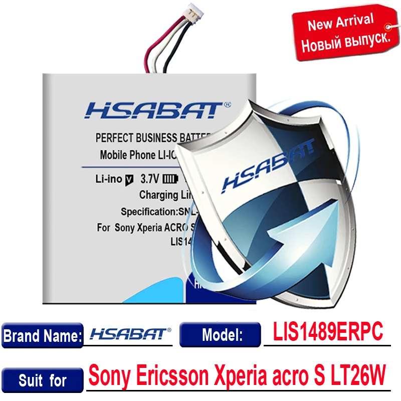 Аккумулятор HSABAT LIS1489ERPC 2600mAh для sony Ericsson Xperia acro S LT26W