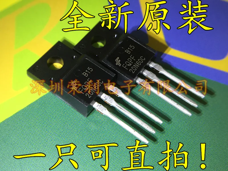 10 шт в упаковке, новая FQPF20N60C 20N60C 20A 600V TO-220F MOS