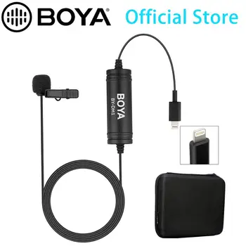 

Newest BOYA BY-DM1 Lavalier Microphone Clip-on Mic with IOS Interface Plug for iPhone 11 X 10 8 7 Plus iPad Air iPod Touch Video