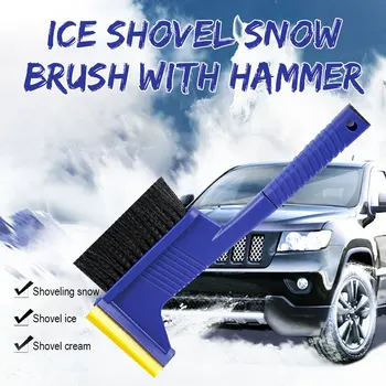 

Vehemo 3 in 1 Detachable Frost Shovel Ice Snow Remover Shovel Multifunction Snow Shovel Scratch-Proof