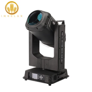 

IMRELAX 600W Outdoor Waterproof Beam Search Light 660,000 LUX in 10 Meter IP65 Sky Moving Head Light