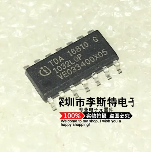TDA16810G SOP-14 | Компьютеры и офис