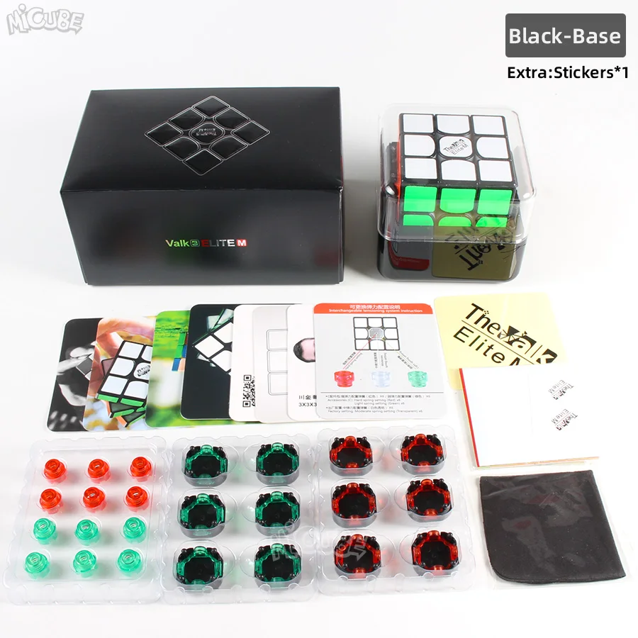 Valk3 Elite M 3x3x3 волшебных магнитных Скорость куб 3x3, Cubo Magico, магниты, головоломка, куб, Mofangge Valk3 м WCA конкуренции кубики - Цвет: Blak