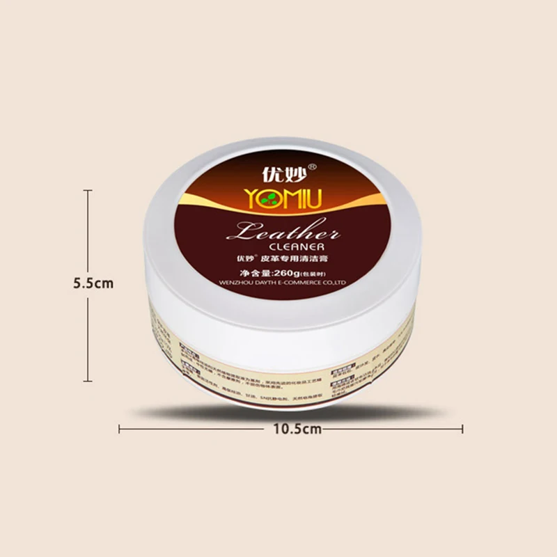 Multifunctional Leather Cleaner Car Seat Leather Wallet Refurbishing Repair Cream MU8669
