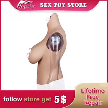 

E Cup No Fading Breast Forms Silicone Fake Male Chest Fake Boob For Transgender Man Transsexual Crossdresser Cosplay Boob