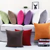 Free Shopping  Corduroy Fabric Cushion Cover 40/45/50/55/60/65/70cm Decorative Pillow Case Throw Pillow Case HT-NPCJC-A ► Photo 3/5