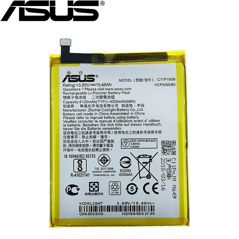 

ASUS NEW Original 4120mAh C11P1609 Battery Zenfone 3 max 5,5 "ZC553KL X00DDA High Quality Battery + Tracking Number