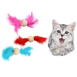 Деревянная игрушка для кошек с пером, колокольчиком, кошечкой, цветной, цветной, двойная голова, перо, Интерактивная игрушка-прорезыватель