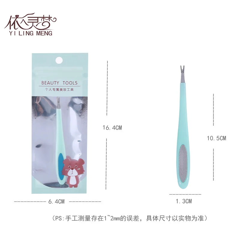 Yi ling Dream Stainless Steel si pi cha with Polishing Strip Dead Skin Remover Exfoliation Tool Manicure Stingy Wholesale L812