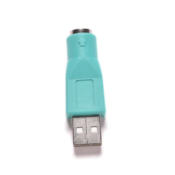 

1PC 2.0 USB Male to for PS2 Female Converter Adapter for PS2 Computer PC Laptop Keyboard Mouse Cable Connector