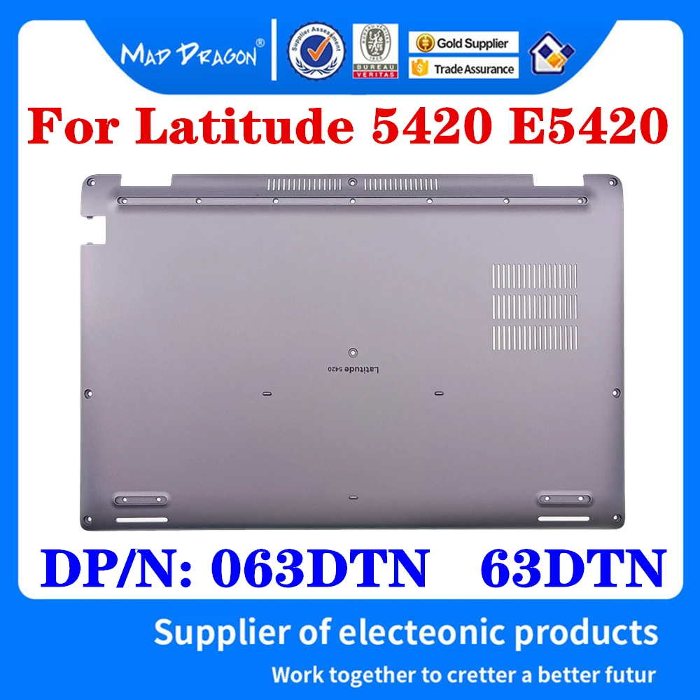 Dell Latitude E5420 Bottom | Dell Latitude 5420 Cover | Laptop Bottom Base  Cover - New - Aliexpress