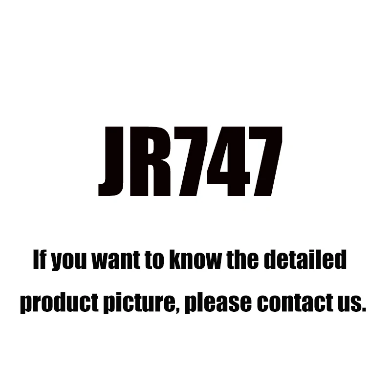 JR747