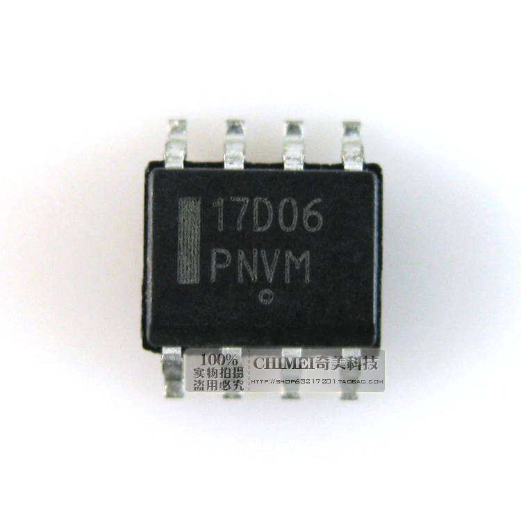 Free Delivery. 17 d06 NCP17D06 patch LCD power management IC chips | Обустройство дома