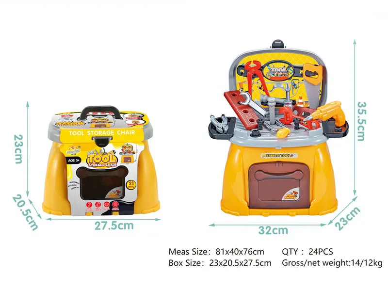 

Children Tool Box Baby Model Repair Tool Electric Drill Screw Driver Repair Play House shou na yi Set