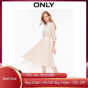 

ONLY Women's Slim Fit Cinched Waist Gauzy Lace Dress | 119107501