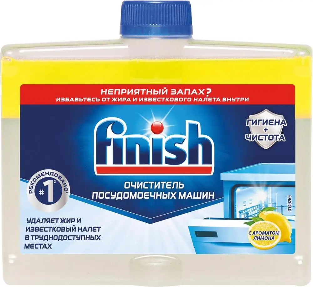 FINISH Очиститель для посудомоечных машин с ароматом лимона 250 мл | Дом и сад