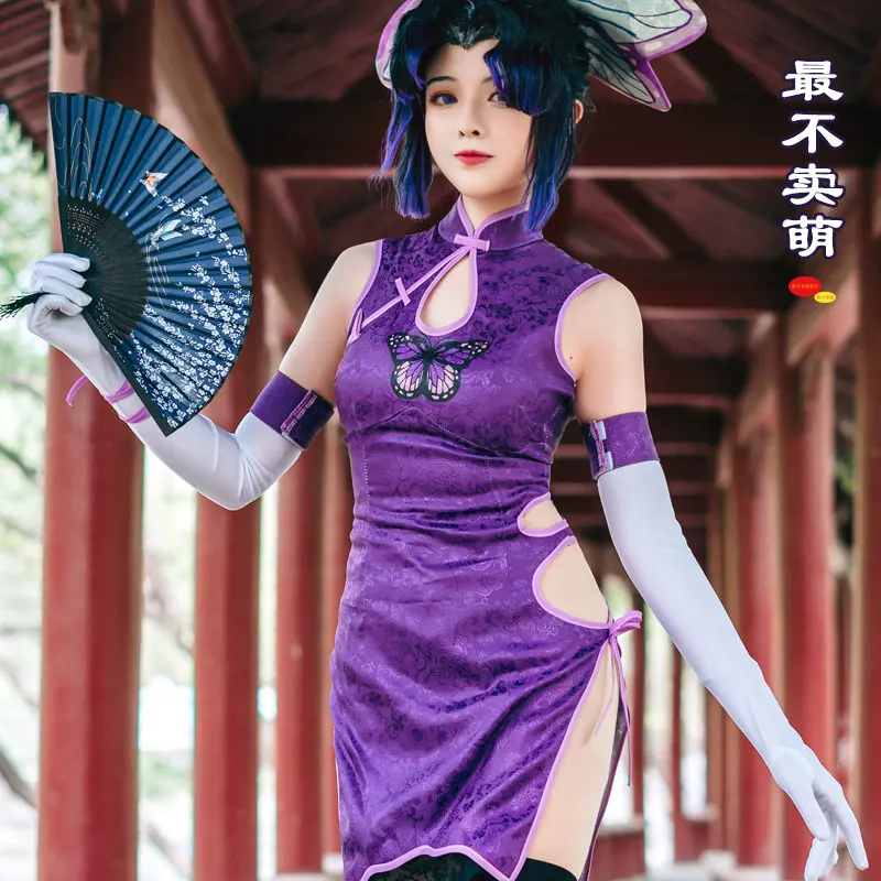 

Demon Slayer Blade Butterfly Ninja Short Cheongsam Cos Suit Doujin Derivative Cosplay Set