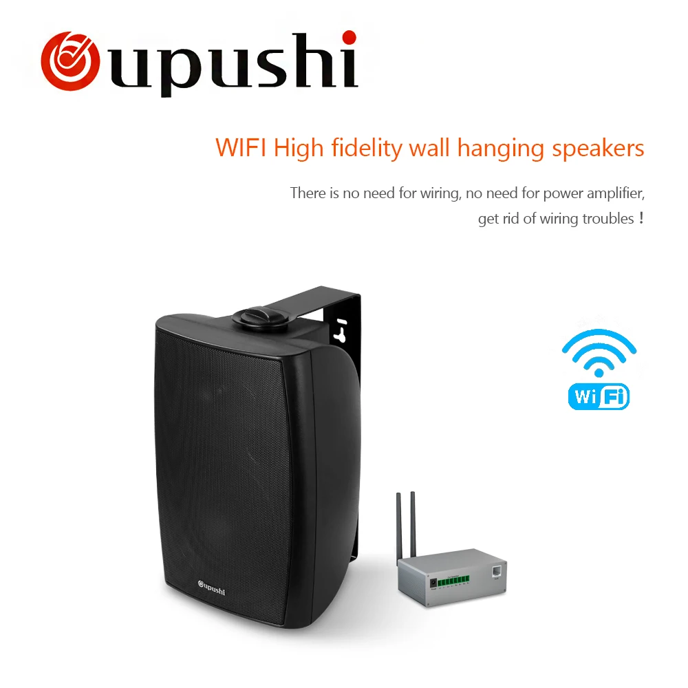 Oupushi CL-304 беспроводной Bluetooth Активный настенный динамик для конференц-зала и класса и торгового центра