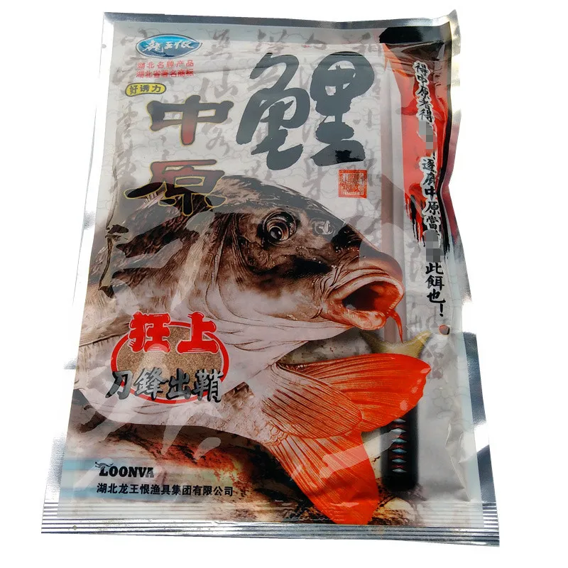 Hate Fishing Bait Nine One Nine центральные равнины зародыши карпа Индуцированные скорость победитель дикая рыба полный корм для рыб