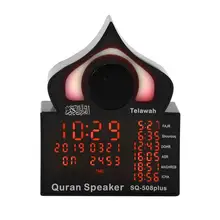 Leic беспроводной светодиодный светильник часы Коран динамик Bluetooth дистанционное управление Azan исламский мусульманский Коран переводчик MP3 плеер FM радио