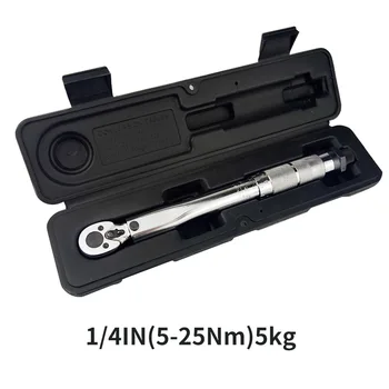 

1/4 Torque Wrench Car Repair Tools Drive 5-25N.m 5kg Two-way Precision Ratchet Wrench Repair Wrench Key Hand Tool