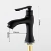 Torayvino Matte Black Basin Bathroom Faucets Single Lever Only Cold Faucet Deck Mounted Washbasin Spray Spout Tap ► Photo 2/6