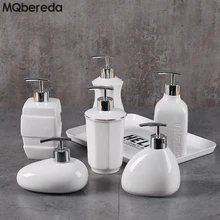 Керамический дозатор жидкого мыла бутылки прессованные пустые бутылки гостиничный Шампунь Душ ручной шампунь для мытья диспенсер бутылка