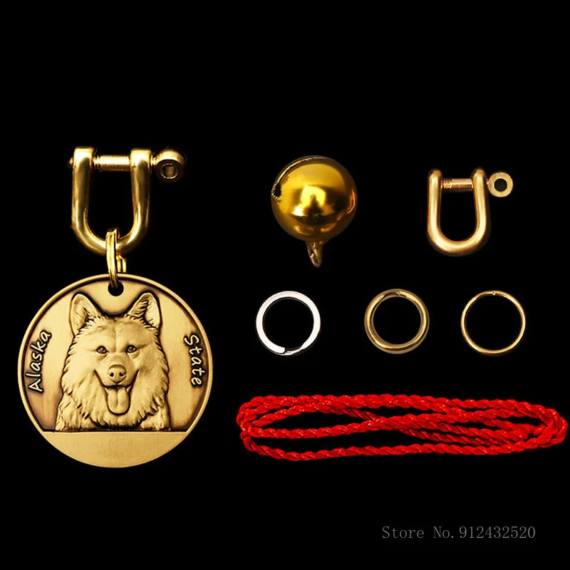 Anti-Lost Engraving Dog Tag Pure Copper Bullfighting Husky General Dog Tag Personalized Name Card