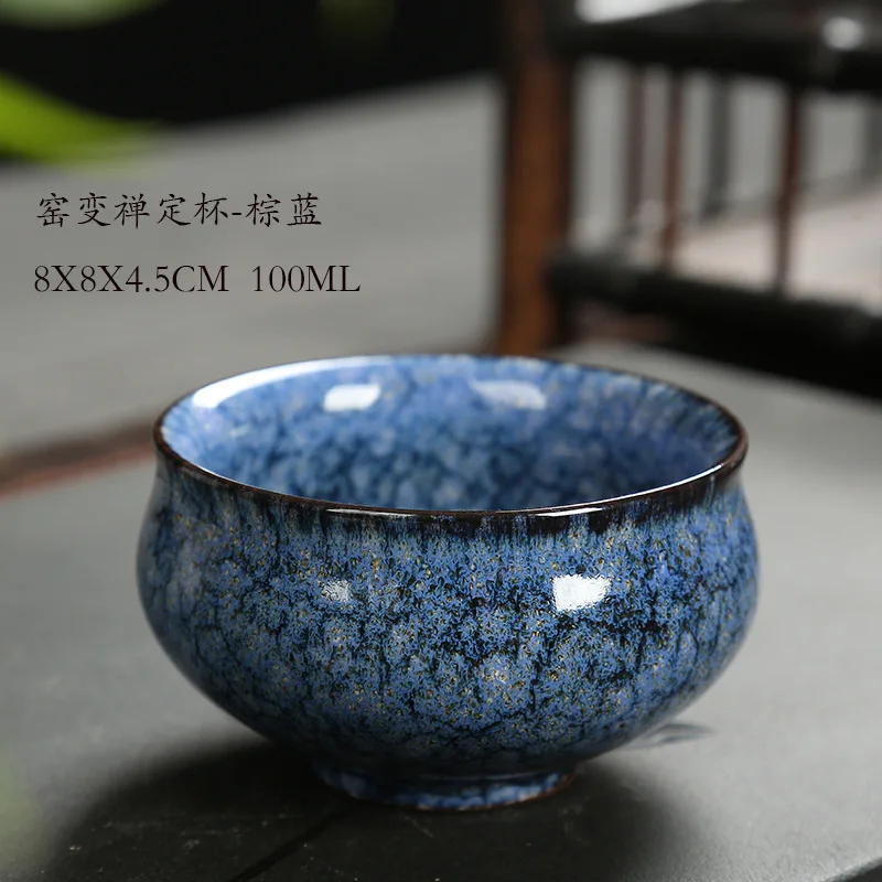 Керамическая чайная чашка 60 мл из Китая, измененная обжиганием в печи, Керамические домашние чашки для чайной церемонии кунг-фу творческие керамические чашки, чашки tazas de ceramic a creativas I040 - Цвет: 6