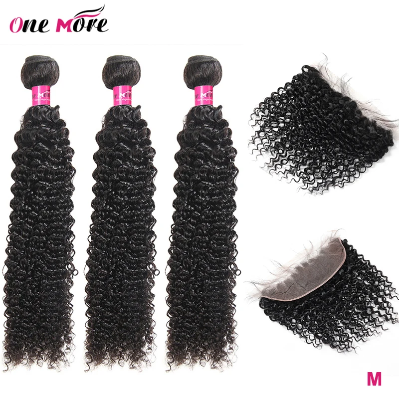 

One More Curly Hair Bundles With Frontal Brazilian 13X4 Lace Frontal Closure With Bundles Remy Human Hair Bundles With Closure