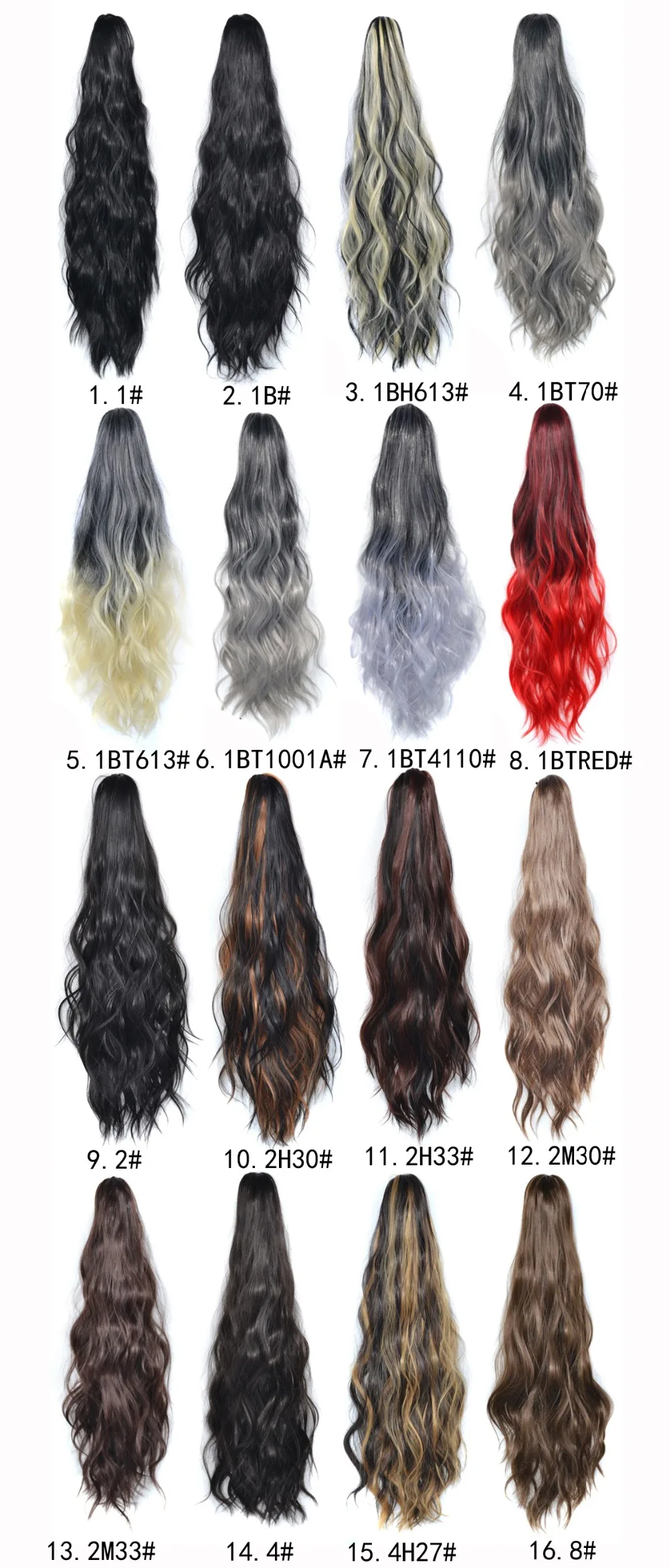 蛇曲抓夹马尾描述1