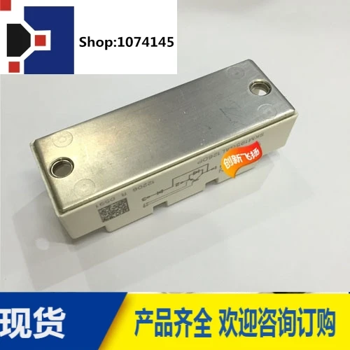 SKM195GAL126DP/