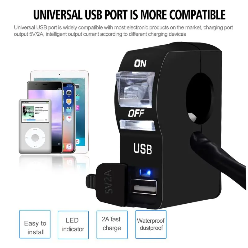 Универсальный 12 В руль мотоцикла USB зарядное устройство адаптер питания с мотоциклом светодиодный выключатель света для мобильного телефона планшета gps