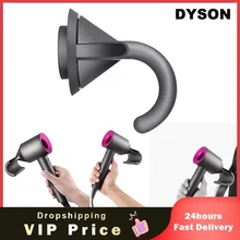 For Dyson For Supersonic Hair Dryer Flyaway Attachment HD01 Smooth Shiny Finish Replacement Attachment Spare Part