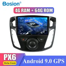 4G ram Android 9,0 gps автомобильный dvd плеер с навигацией плеер для Ford для Focus 2012- мультимедиа 2 din радио рекордер камера заднего вида