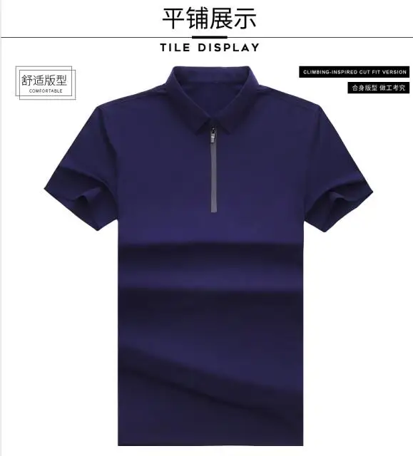 QQ截图20190825140252