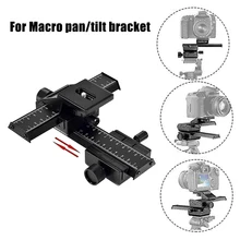 Алюминий 4-сторонняя фокусировка рельсов с 1/4 винт для цифровой зеркальной камеры Canon Nikon Olympus Камера SD998