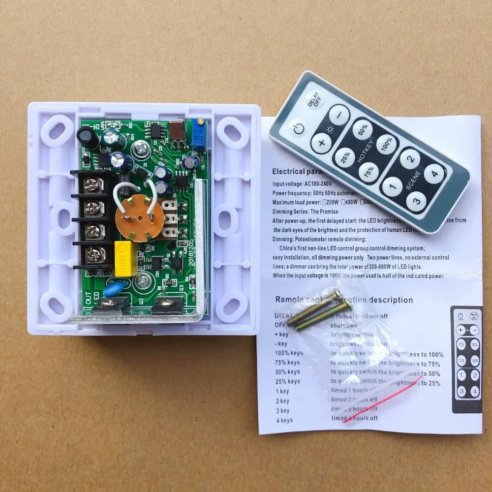 QQ图片20200927141844