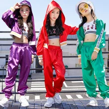 Джазовые костюмы для девочек; белый жилет; зеленая куртка; брюки; спортивная одежда в стиле хип-хоп; детская современная одежда для выступлений; одежда для уличных танцев; DN2617