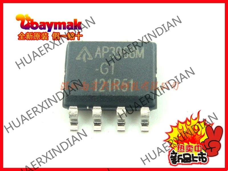 И AP3968MTR-G1 AP3968 AP3968M SOP8 20 шт