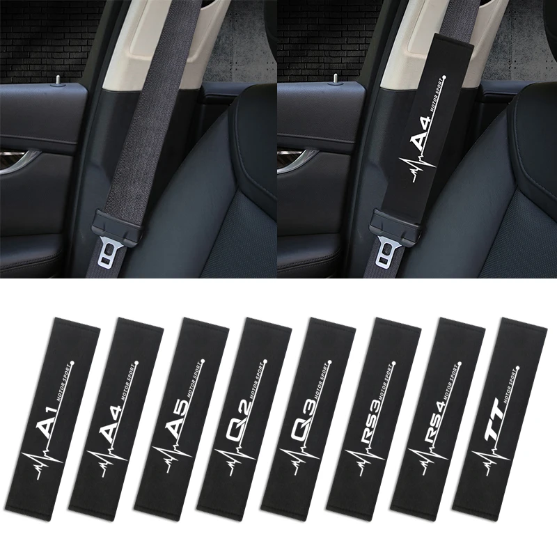 Чехол на плечо для Audi A4 B6 B8 B7 A6 C5 C6 C7 A3 A5 Q3 Q5 Q7 аксессуары стайлинга автомобиля |