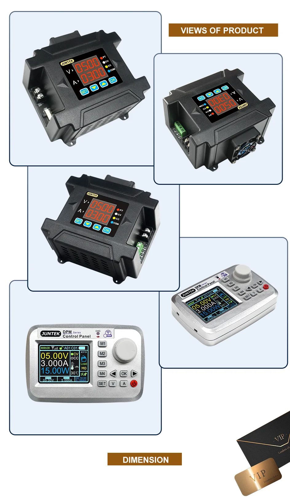 DPM8608RF产品展示2