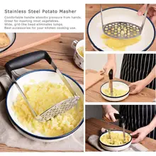 Домашняя кухня из нержавеющей стали Картофелемялка жаростойкий Овощной инструмент OL