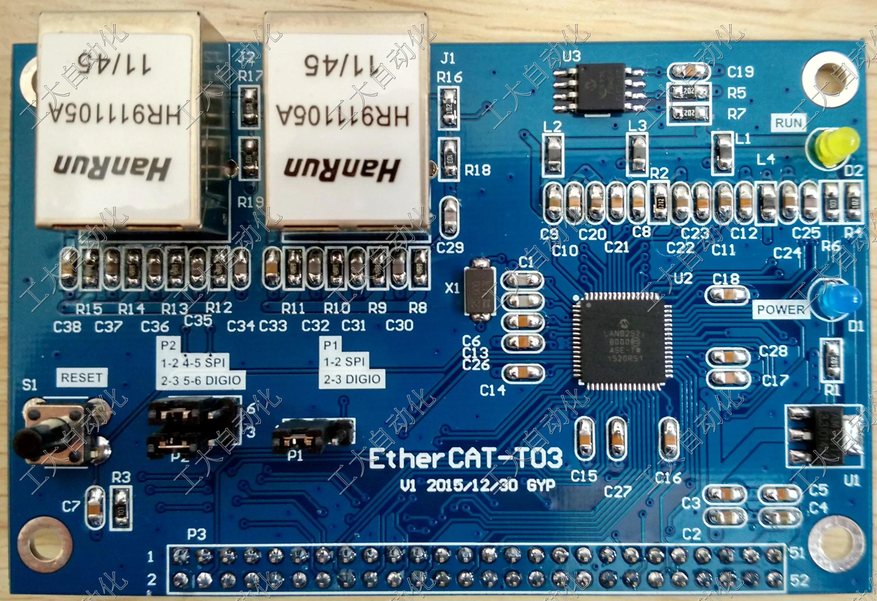 Для Ethernet Cat макетная плата ET1100 основная плата LAN9252 основная плата