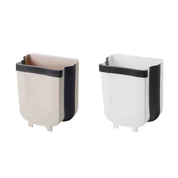 

Press Type Home Kitchen Cabinet Door Wall Hanging Folding Waste Bin Wall Mounted Trash Bathroom Toilet Waste Storage