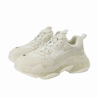 Светящиеся кроссы#4